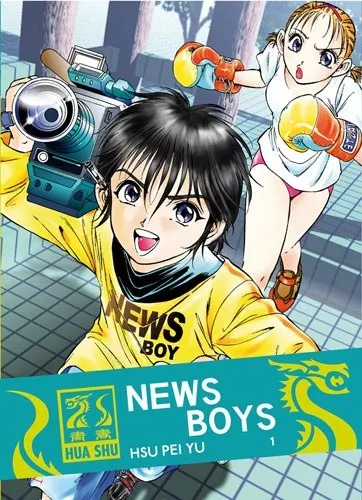News Boy